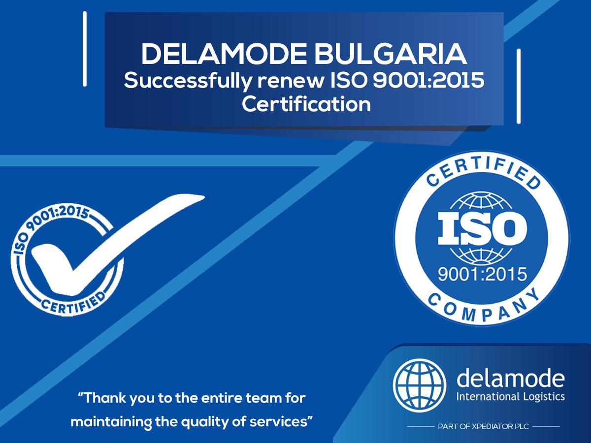 акредитацията по ISO 9001: 2015